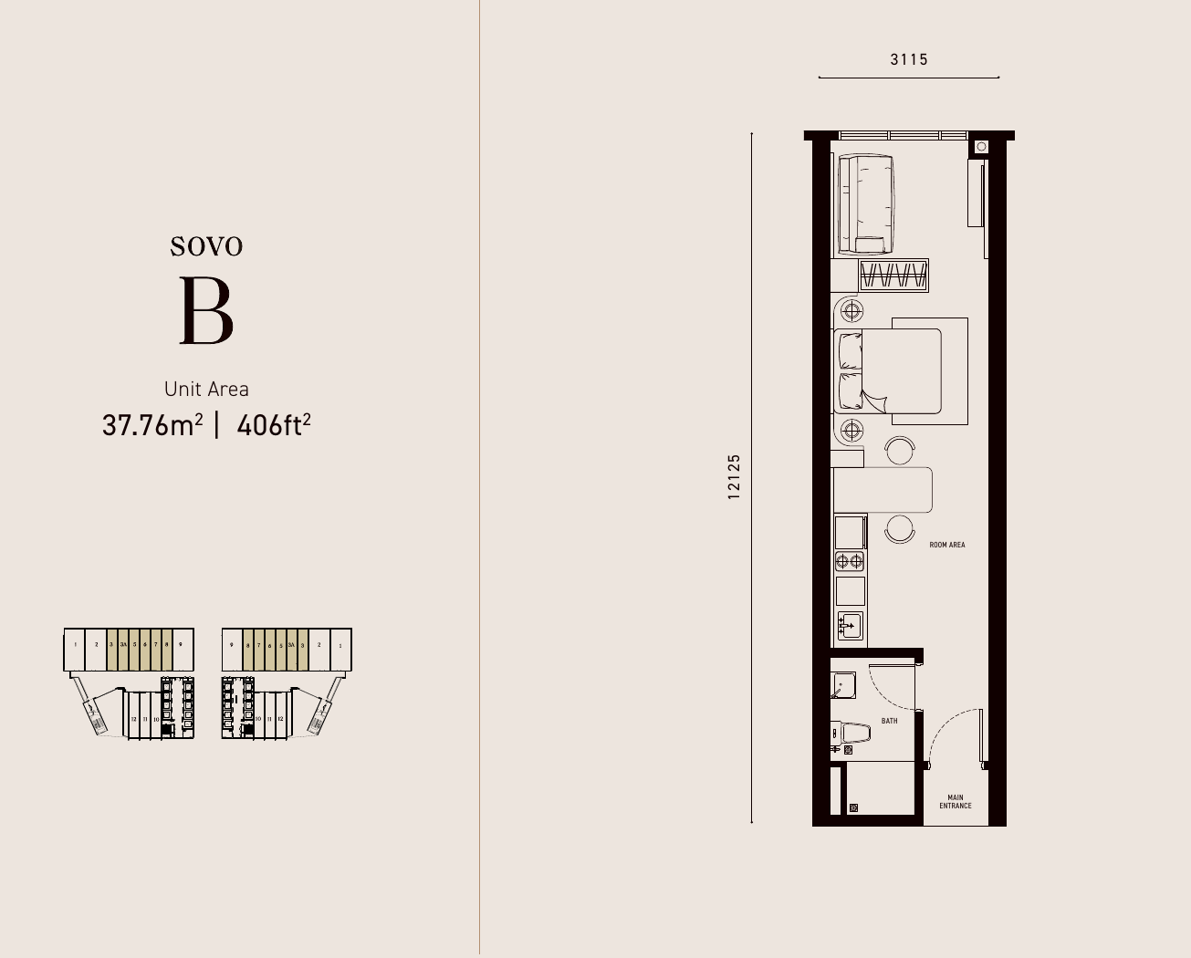 Armani Hallson Type B floor plan