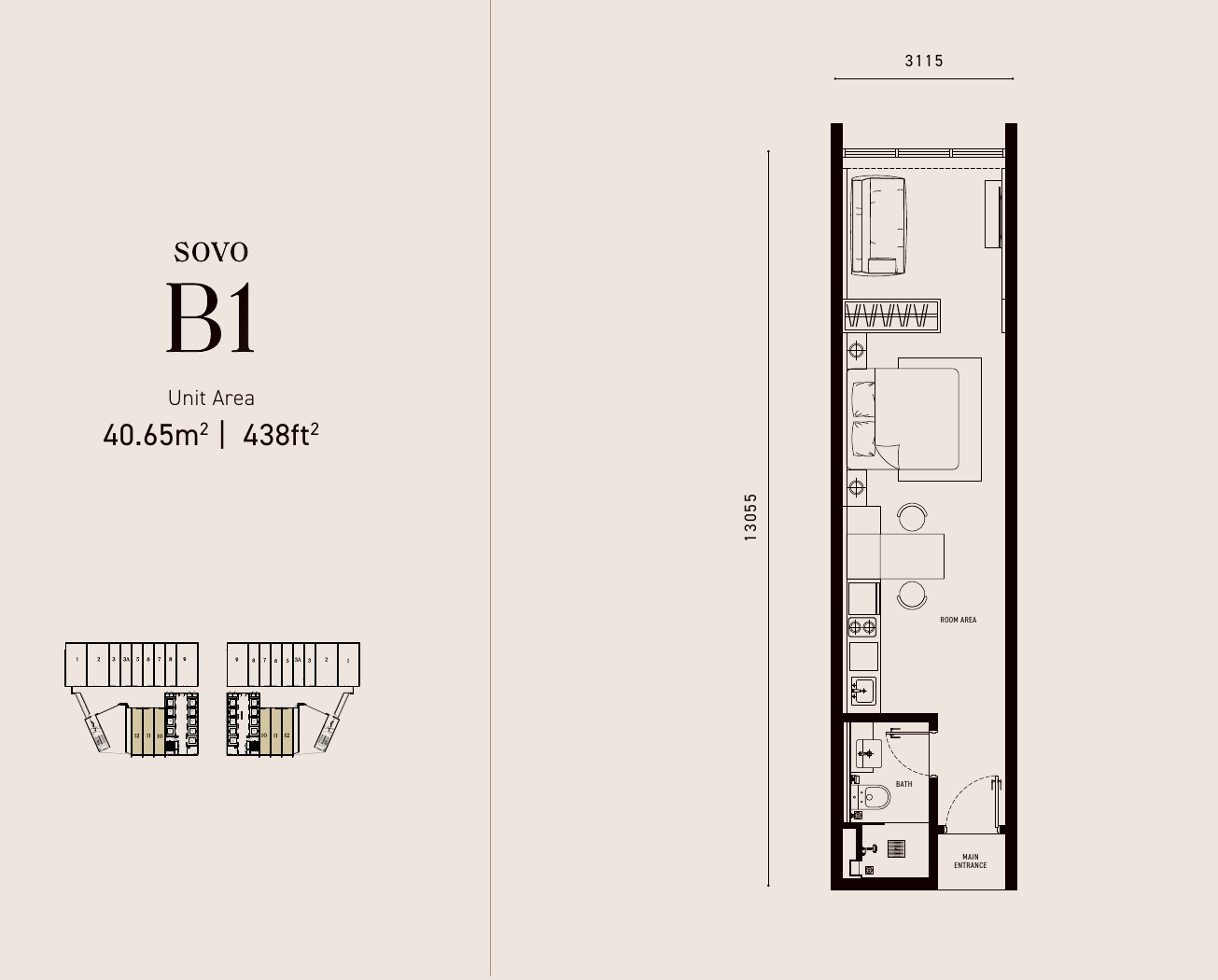 Armani Hallson Type B1 floor plan