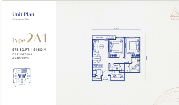 Bangsar Hill Park Type 2A1 floor plan