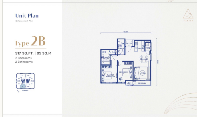 Bangsar Hill Park Type 2B floor plan