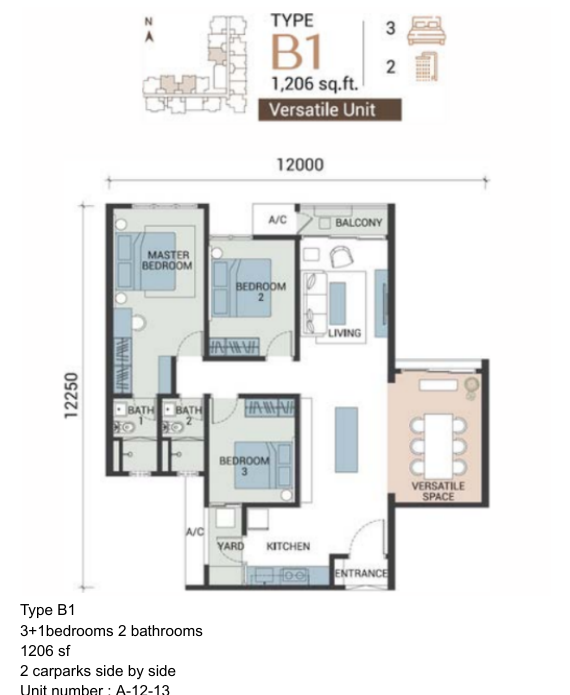 Veridian Residence Type B1 floor plan